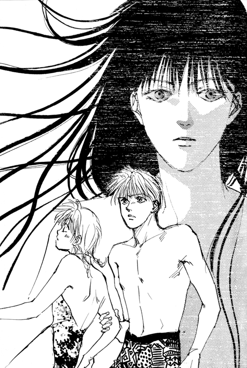 Mirage of Blaze volume 6 chapter 1 insert Mirage of Blaze volume 6 chapter 1 insert