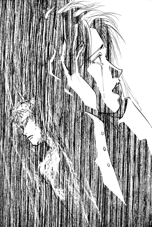 Mirage of Blaze volume 6 chapter 5 insert Mirage of Blaze volume 6 chapter 5 insert