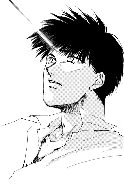 Mirage of Blaze volume 6 chapter 8 insert Mirage of Blaze volume 6 chapter 8 insert