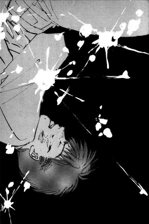 Saiai no Anata e: Frozen Wings chapter 4 insert Saiai no Anata e: Frozen Wings chapter 4 insert