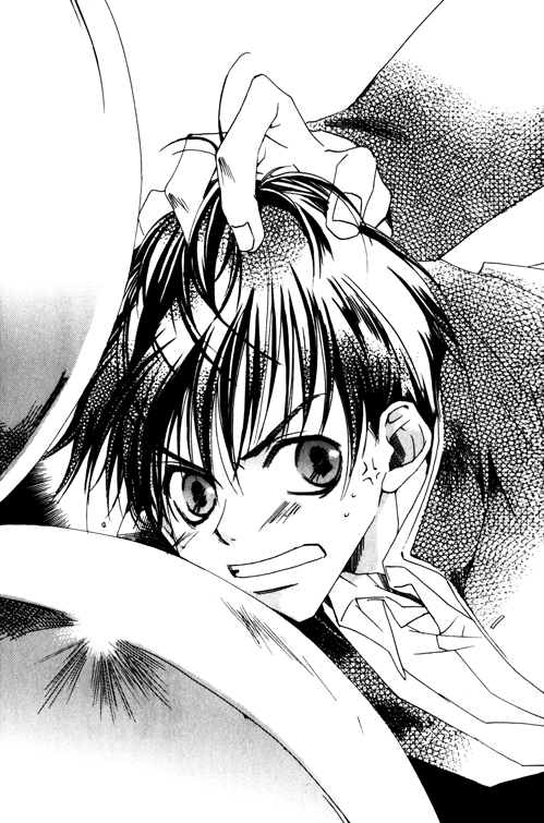 Kyou Kara Maou volume 1 chapter 1 insert Kyou Kara Maou volume 1 chapter 1 insert