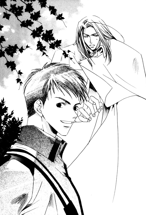 Kyou Kara Maou novel volume 1 chapter 2 insert Kyou Kara Maou novel volume 1 chapter 2 insert