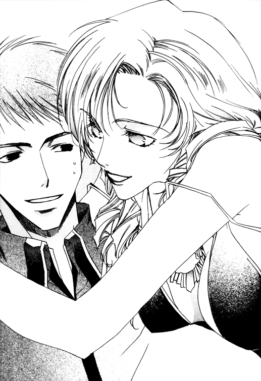 Kyou Kara Maou Volume 1 chapter 4 insert 1 Kyou Kara Maou Volume 1 chapter 4 insert 1