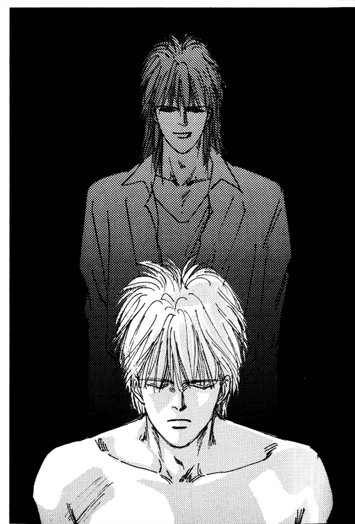 Mirage of Blaze volume 2 chapter 4 insert Mirage of Blaze volume 2 chapter 4 insert
