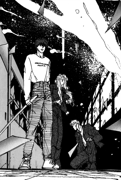 Mirage of Blaze volume 2 chapter 7 insert 1 Mirage of Blaze volume 2 chapter 7 insert 1
