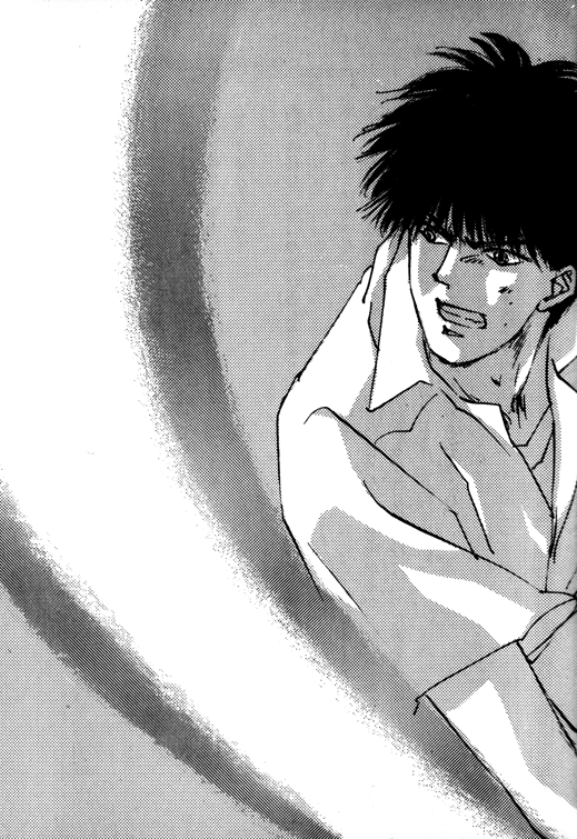 Mirage of Blaze volume 4 chapter 5 insert Mirage of Blaze volume 4 chapter 5 insert